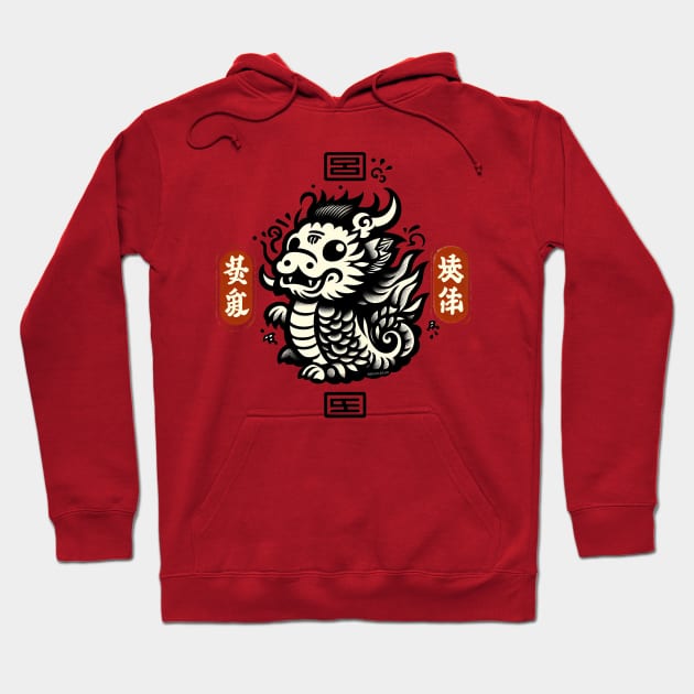 Cute Year of the Dragon Hoodie by Sketchy